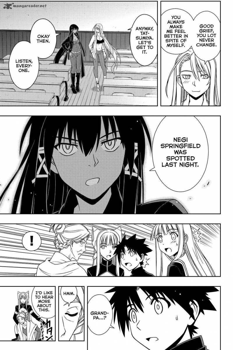 Uq Holder Chapter 112 Page 7