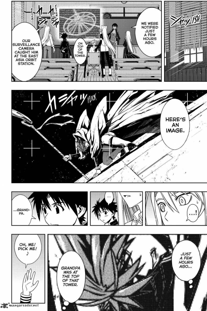 Uq Holder Chapter 112 Page 8