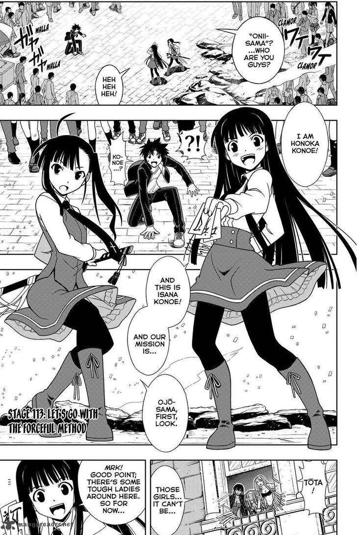 Uq Holder Chapter 113 Page 1