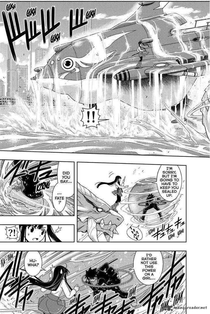 Uq Holder Chapter 113 Page 11