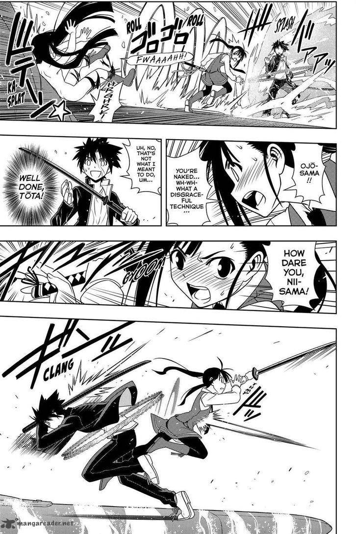 Uq Holder Chapter 113 Page 13