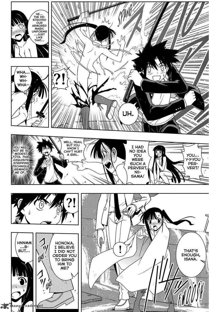 Uq Holder Chapter 113 Page 14