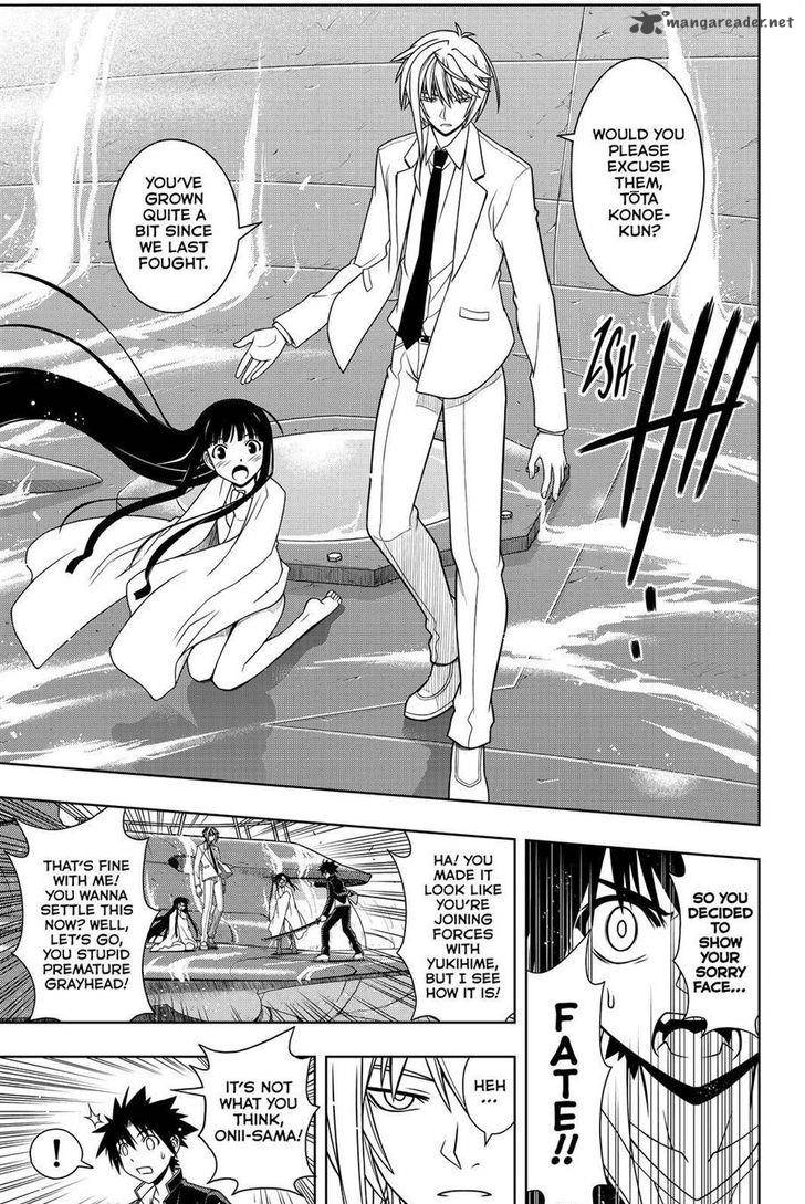 Uq Holder Chapter 113 Page 15