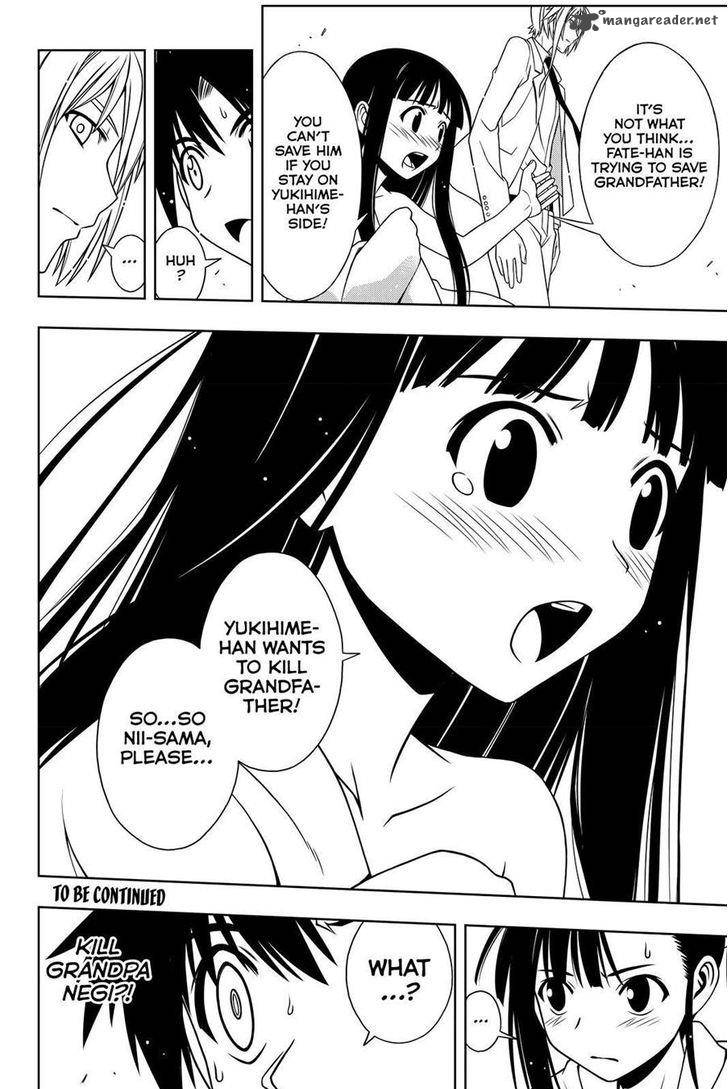 Uq Holder Chapter 113 Page 16
