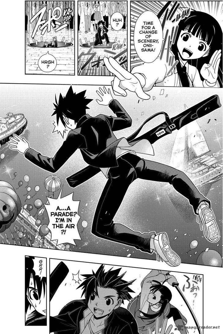 Uq Holder Chapter 113 Page 2