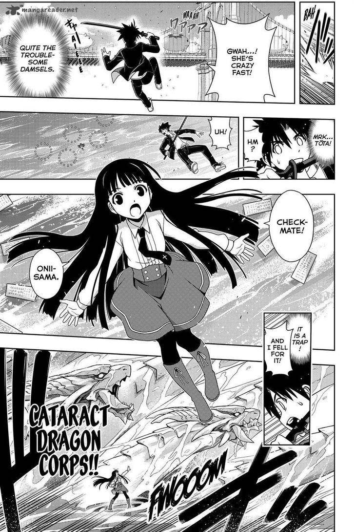 Uq Holder Chapter 113 Page 7