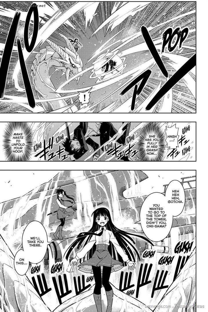 Uq Holder Chapter 113 Page 9