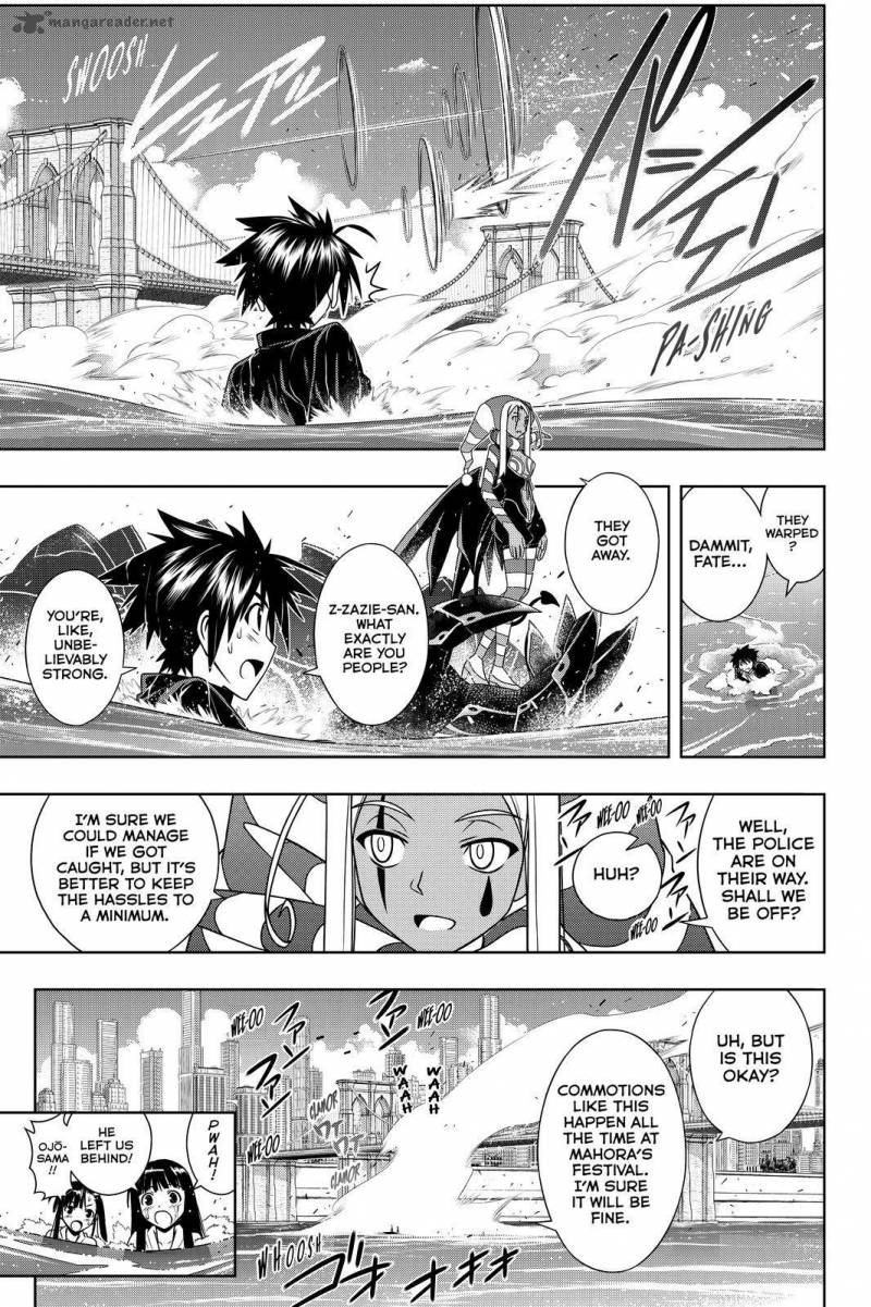 Uq Holder Chapter 114 Page 13