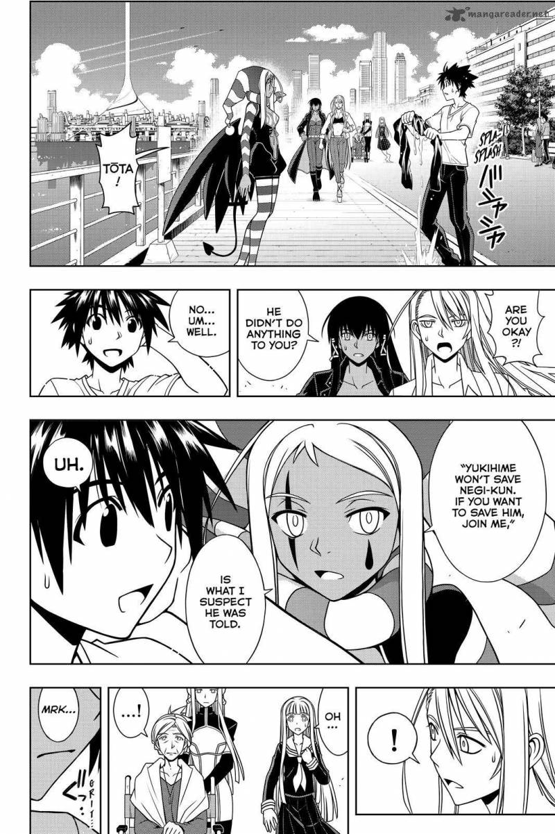 Uq Holder Chapter 114 Page 14