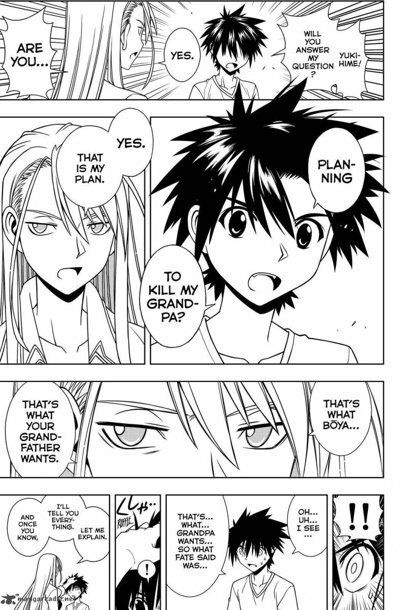 Uq Holder Chapter 114 Page 15