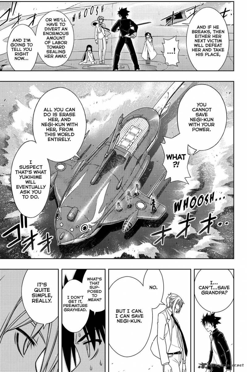 Uq Holder Chapter 114 Page 7