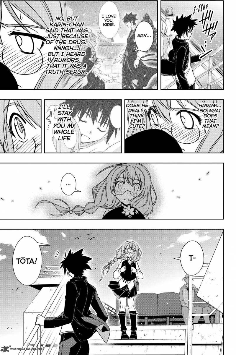 Uq Holder Chapter 115 Page 11