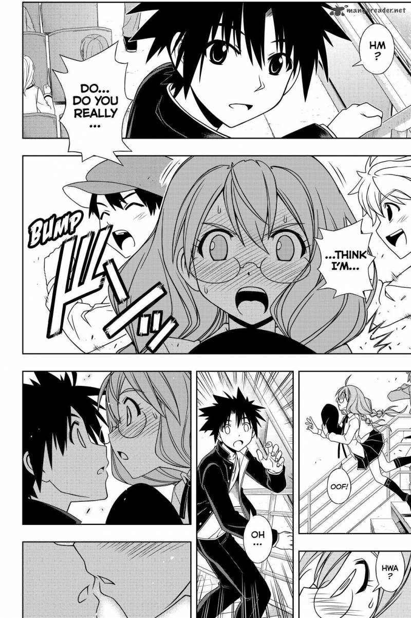 Uq Holder Chapter 115 Page 12