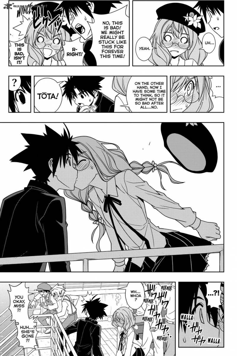 Uq Holder Chapter 115 Page 15