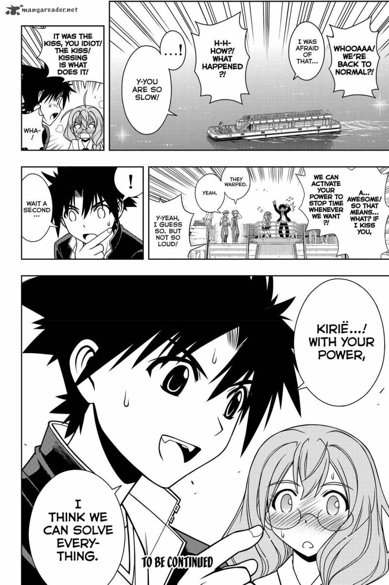 Uq Holder Chapter 115 Page 16