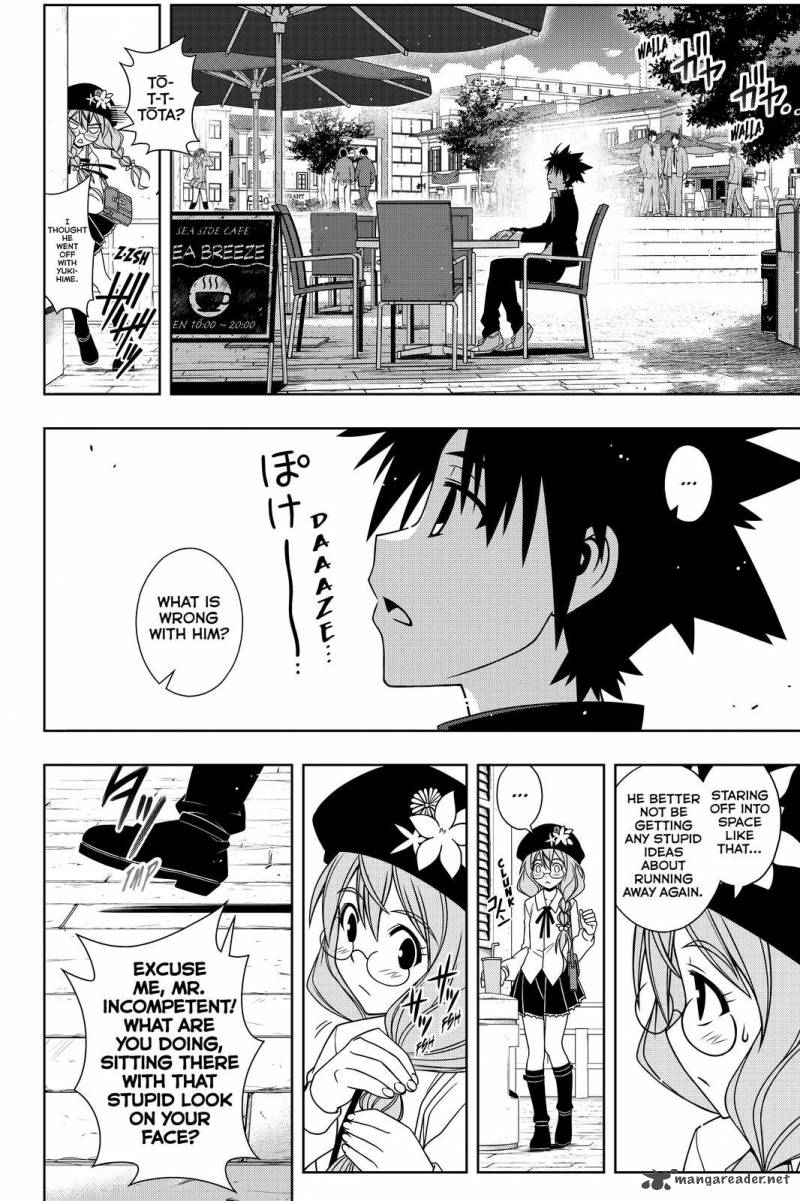 Uq Holder Chapter 115 Page 4