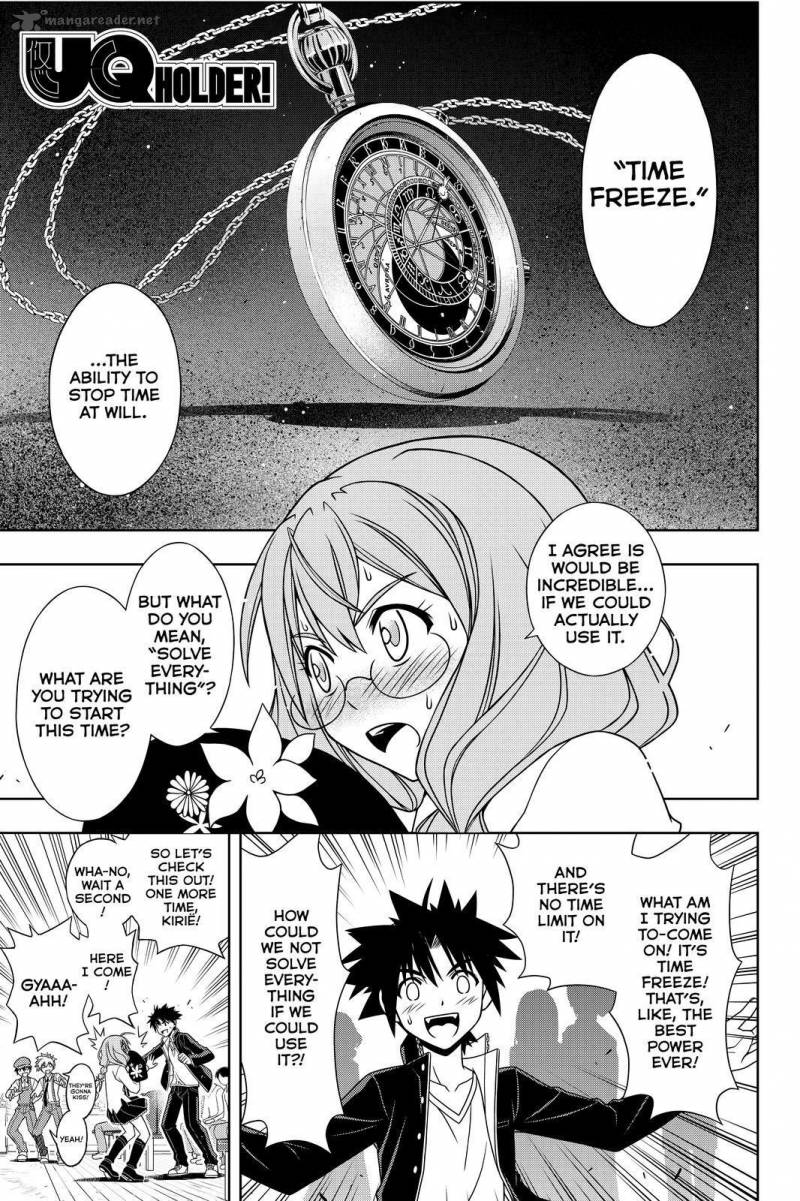 Uq Holder Chapter 116 Page 1