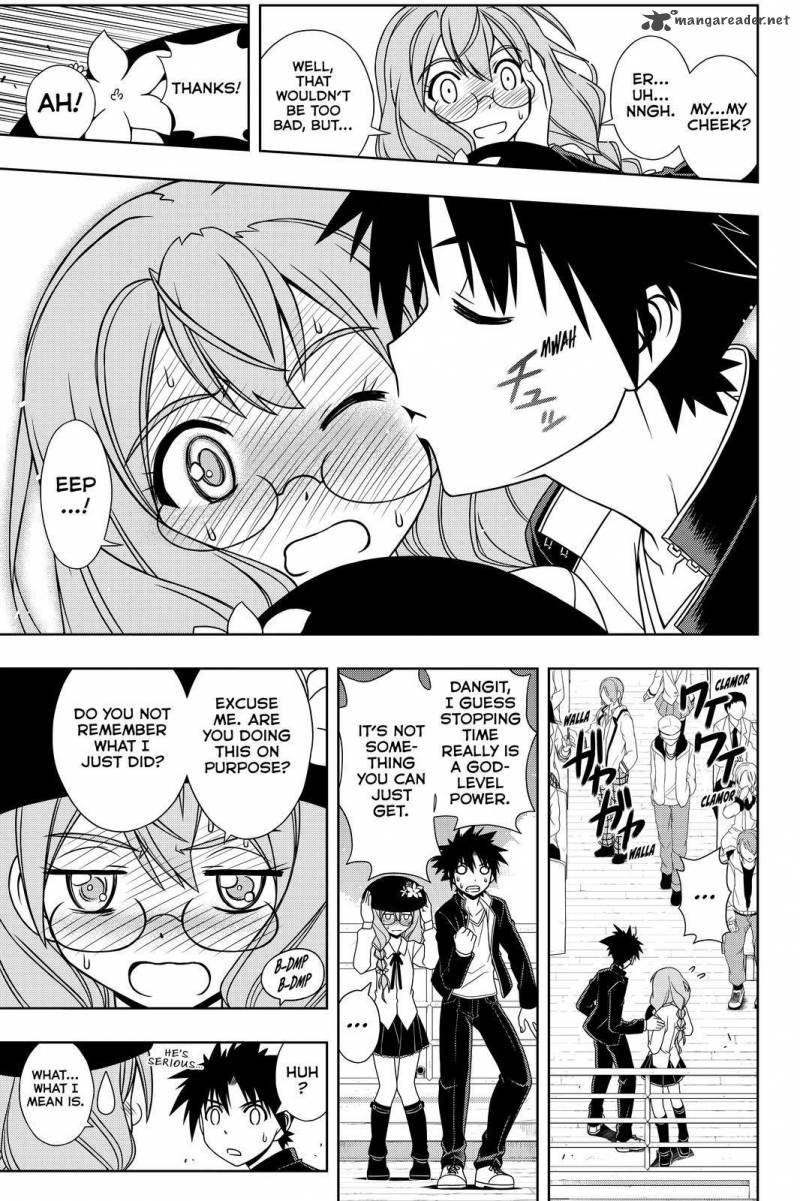 Uq Holder Chapter 116 Page 3