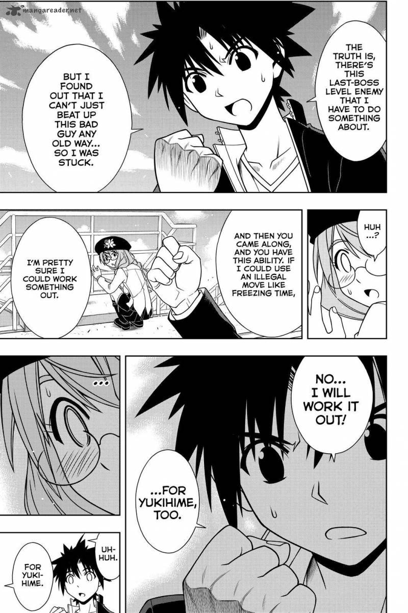 Uq Holder Chapter 116 Page 5