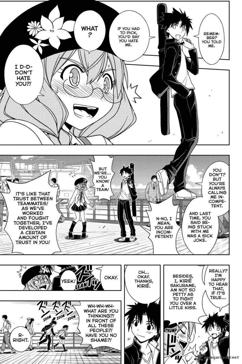 Uq Holder Chapter 116 Page 7
