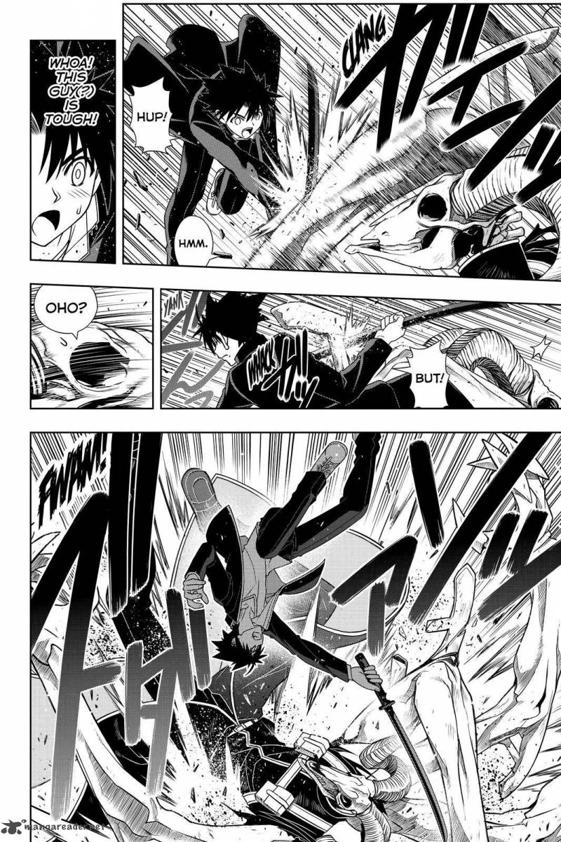 Uq Holder Chapter 117 Page 10