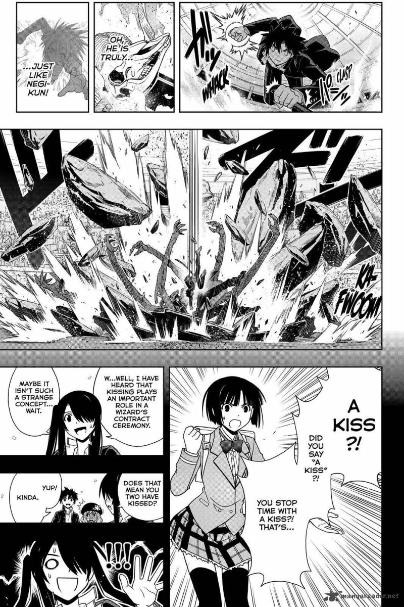 Uq Holder Chapter 117 Page 11