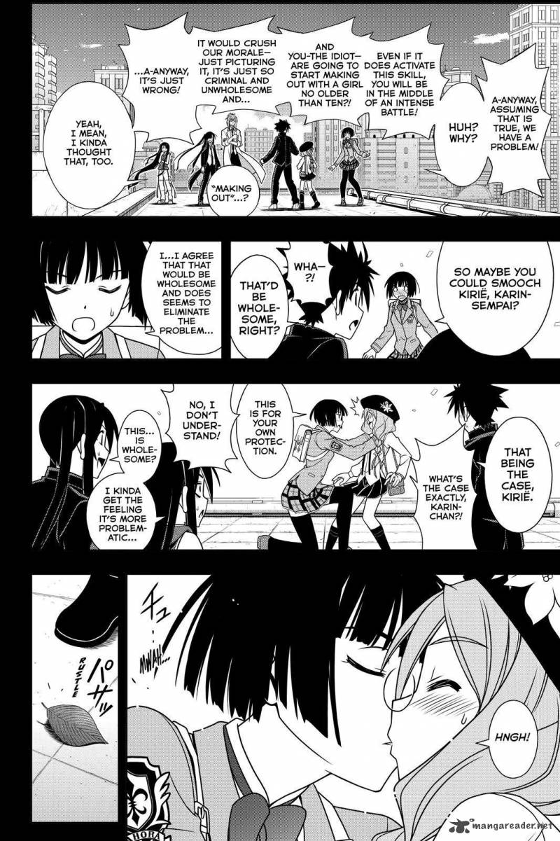 Uq Holder Chapter 117 Page 12