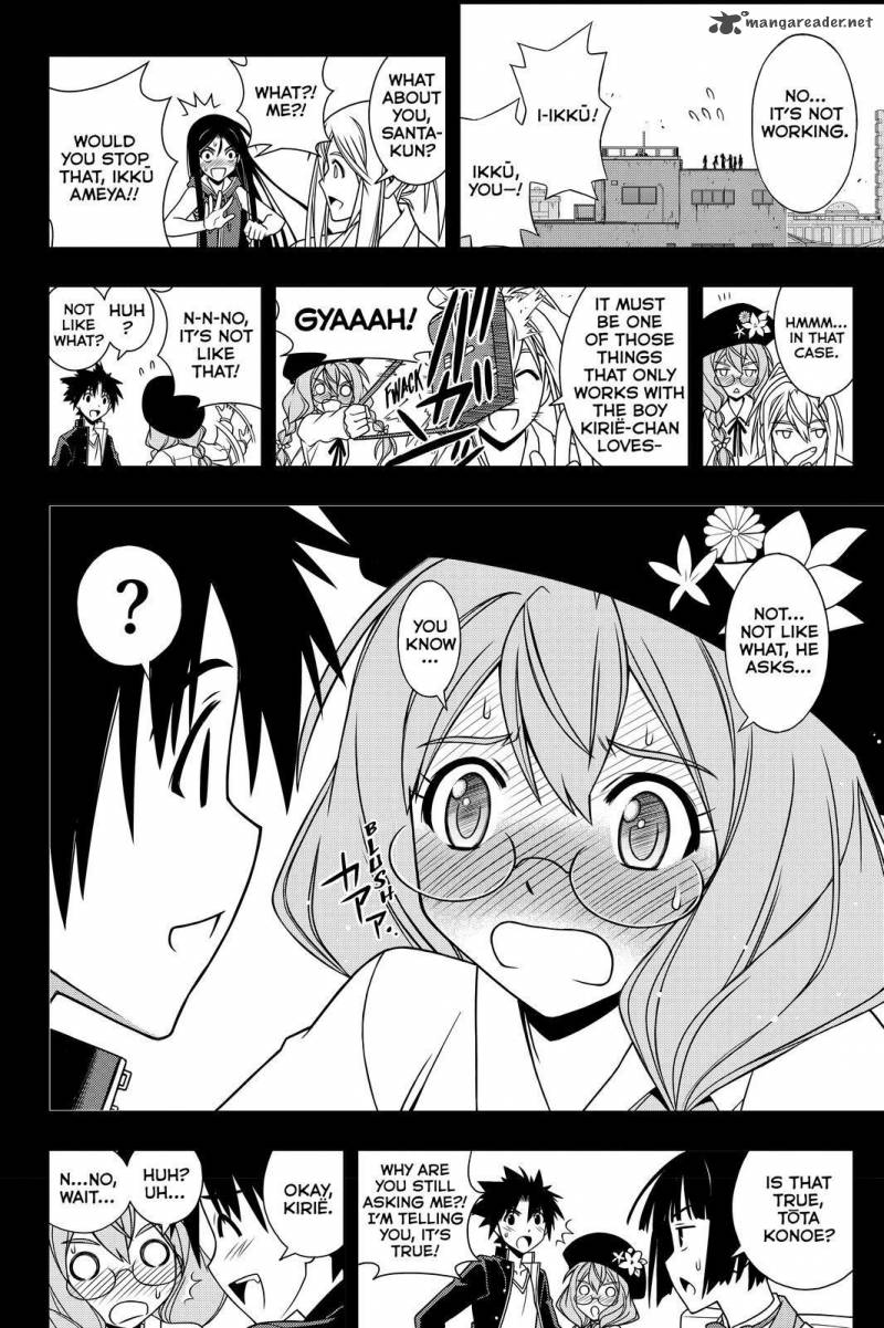 Uq Holder Chapter 117 Page 14