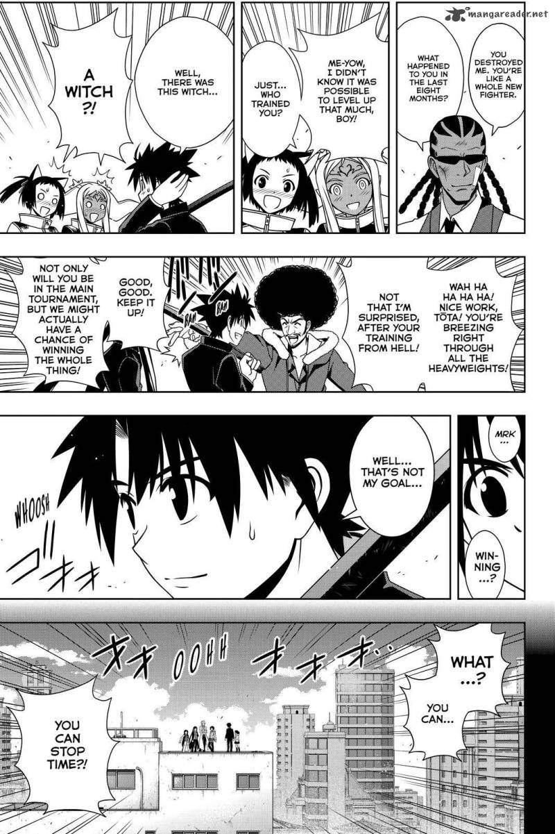 Uq Holder Chapter 117 Page 5