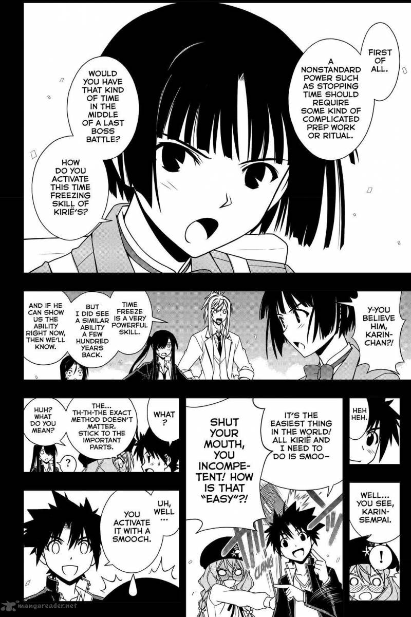 Uq Holder Chapter 117 Page 8