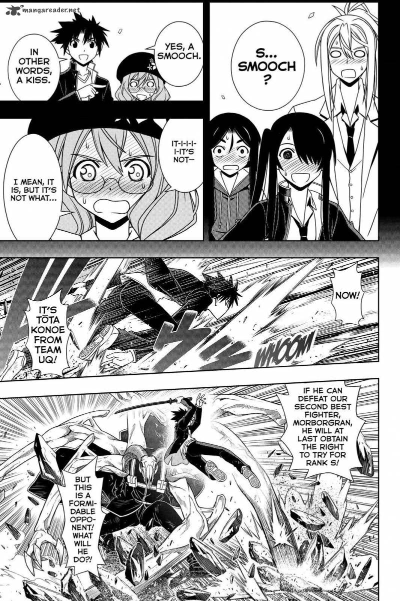 Uq Holder Chapter 117 Page 9