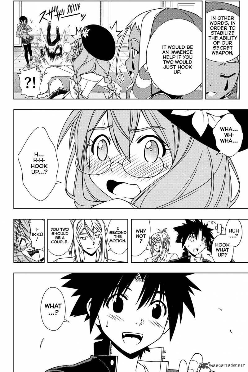 Uq Holder Chapter 118 Page 14