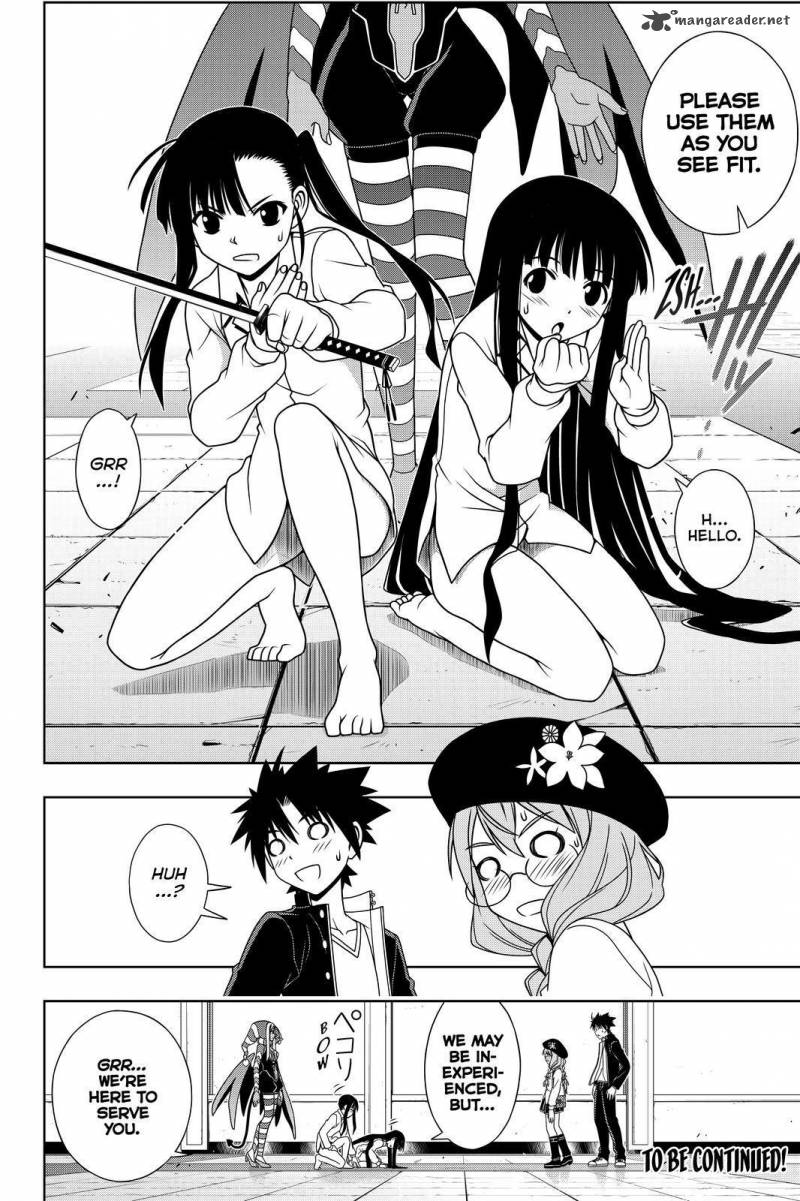 Uq Holder Chapter 118 Page 16