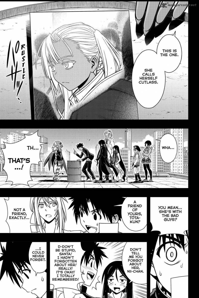 Uq Holder Chapter 118 Page 3