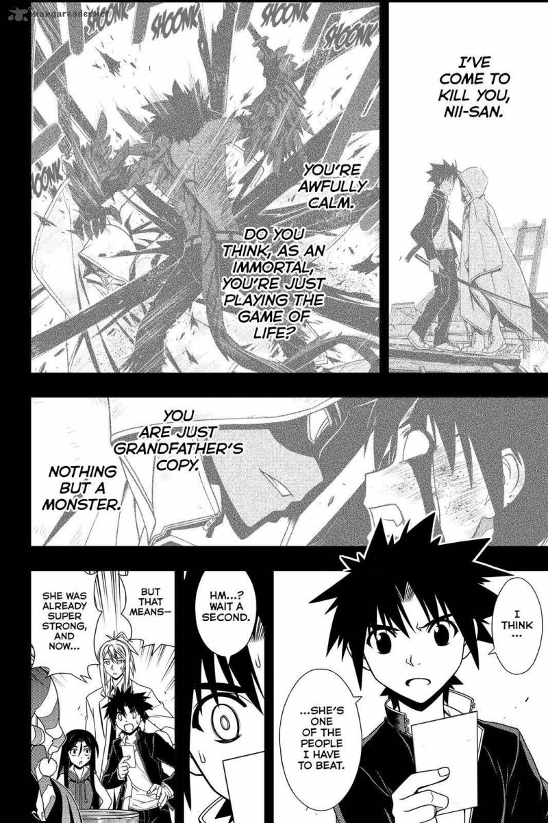 Uq Holder Chapter 118 Page 4