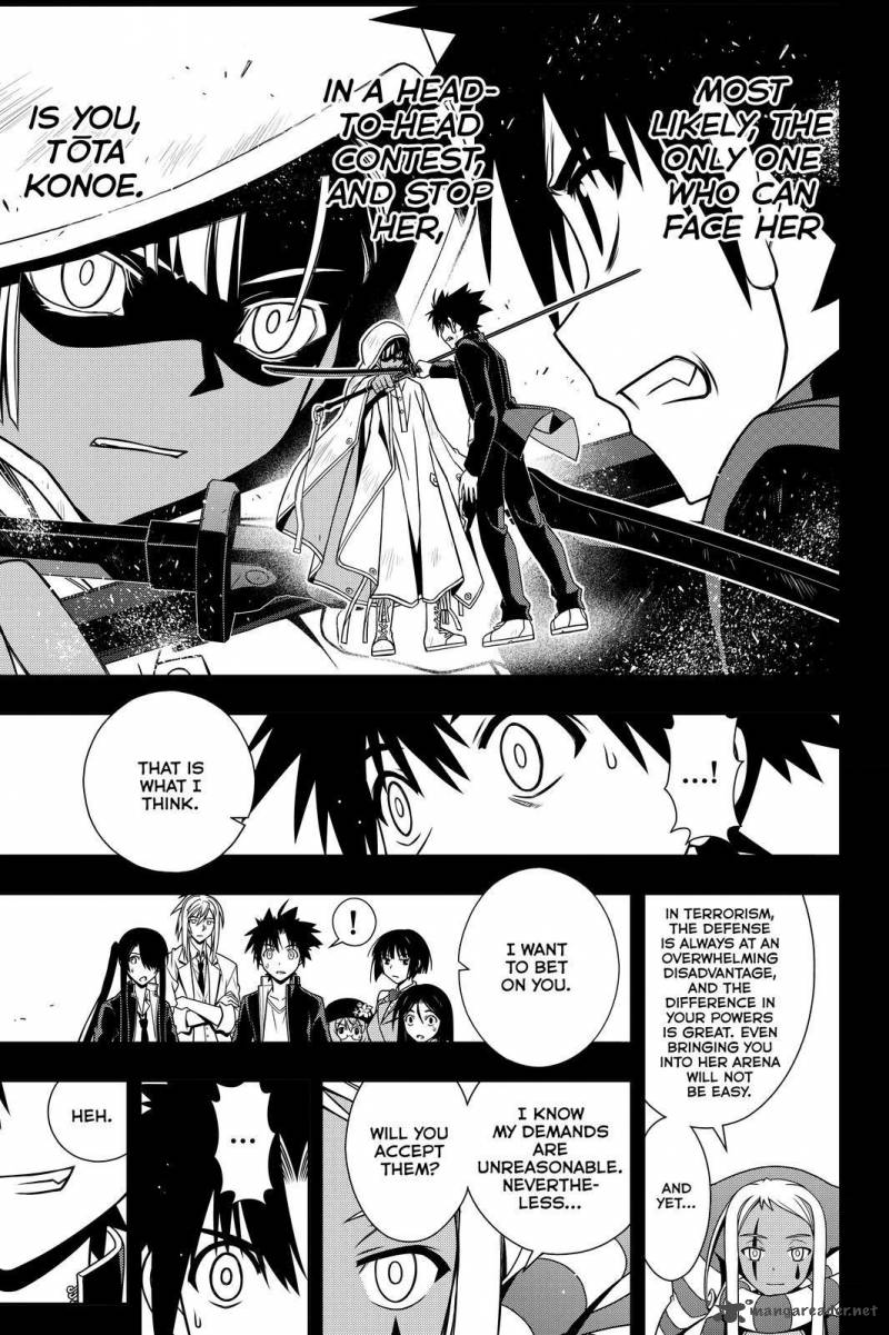 Uq Holder Chapter 118 Page 7