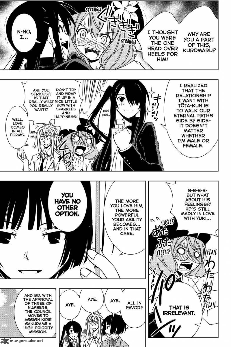 Uq Holder Chapter 119 Page 11