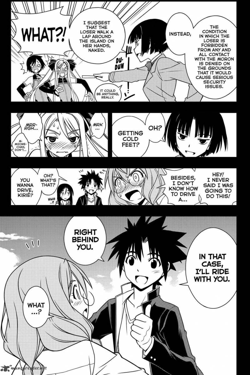 Uq Holder Chapter 119 Page 17