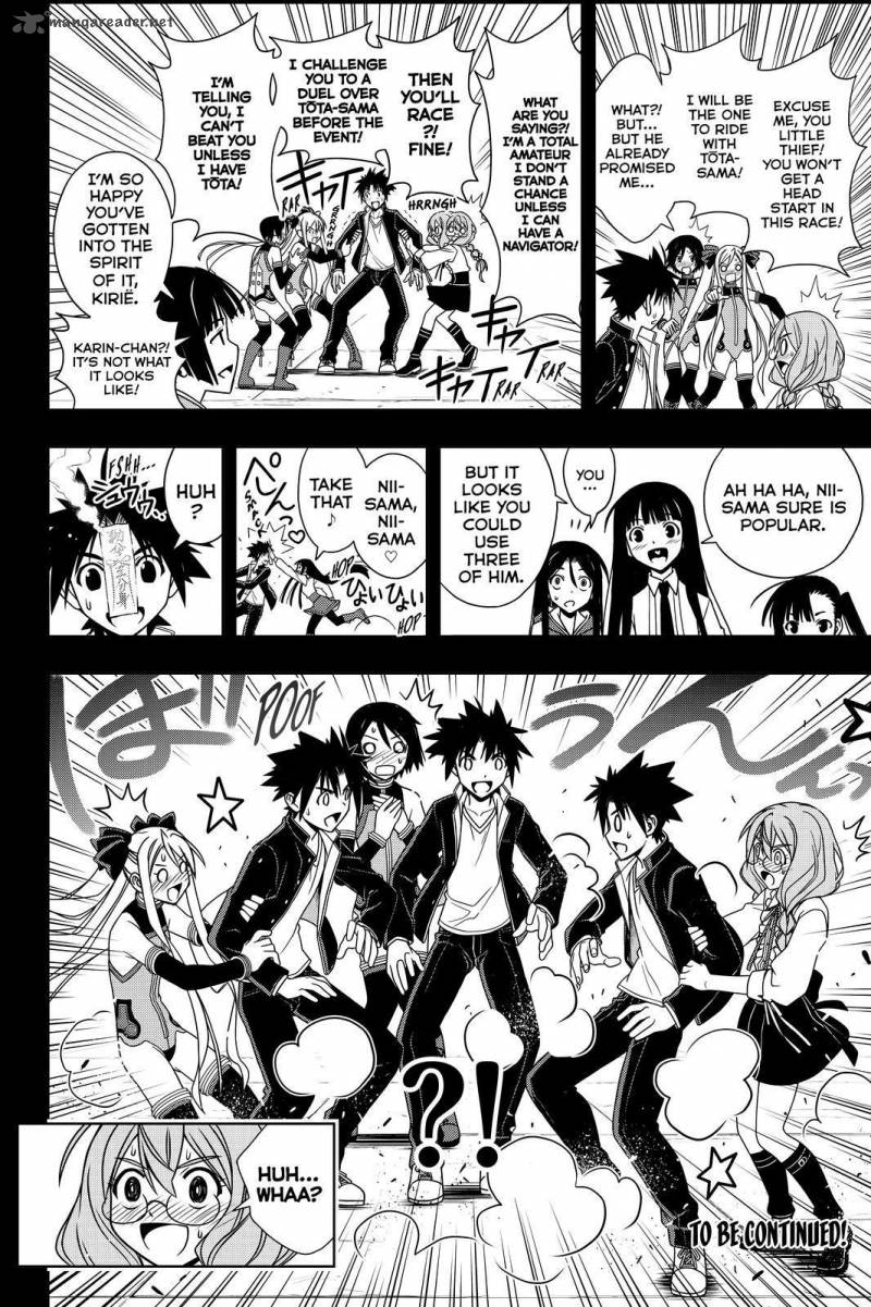Uq Holder Chapter 119 Page 18