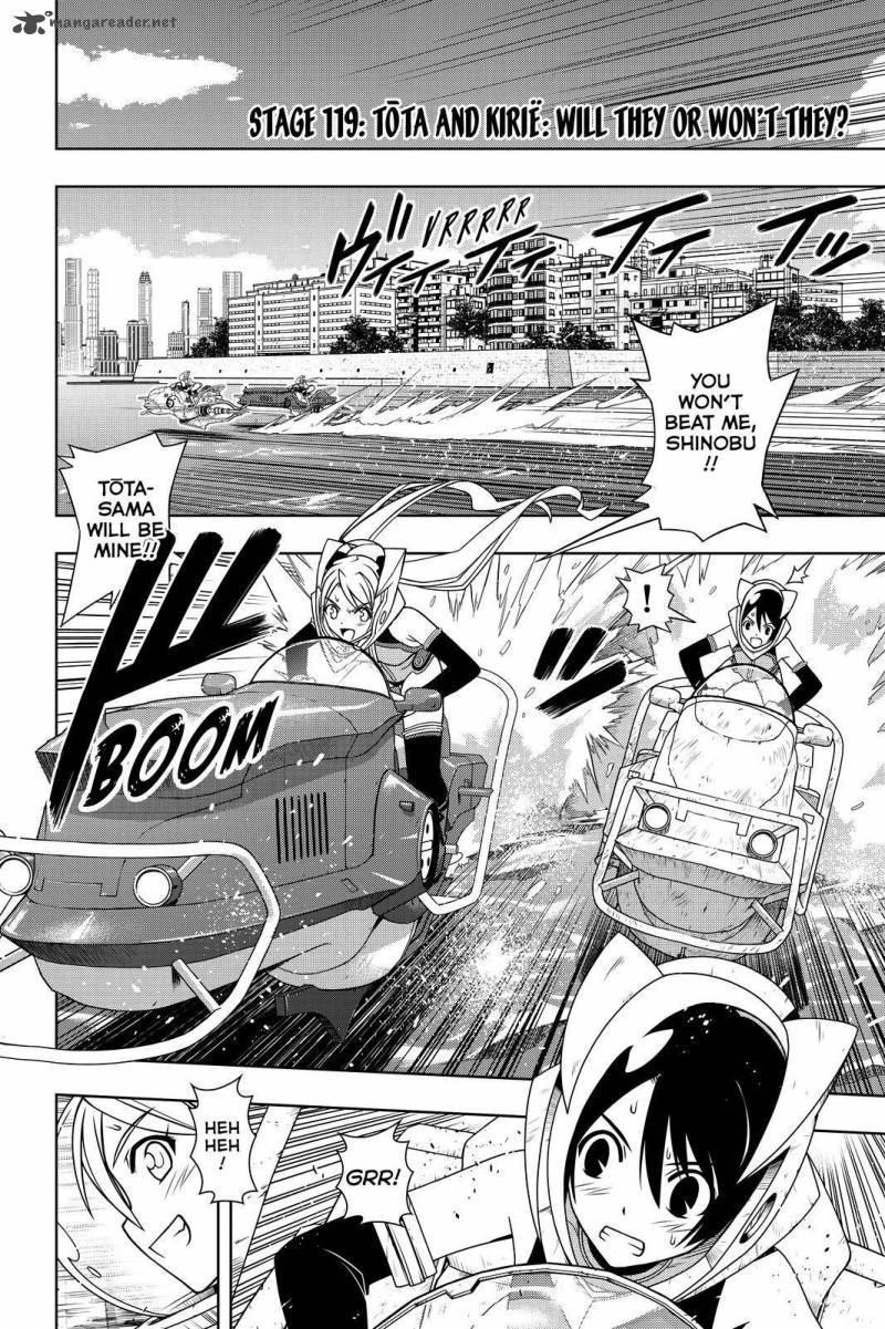 Uq Holder Chapter 119 Page 6