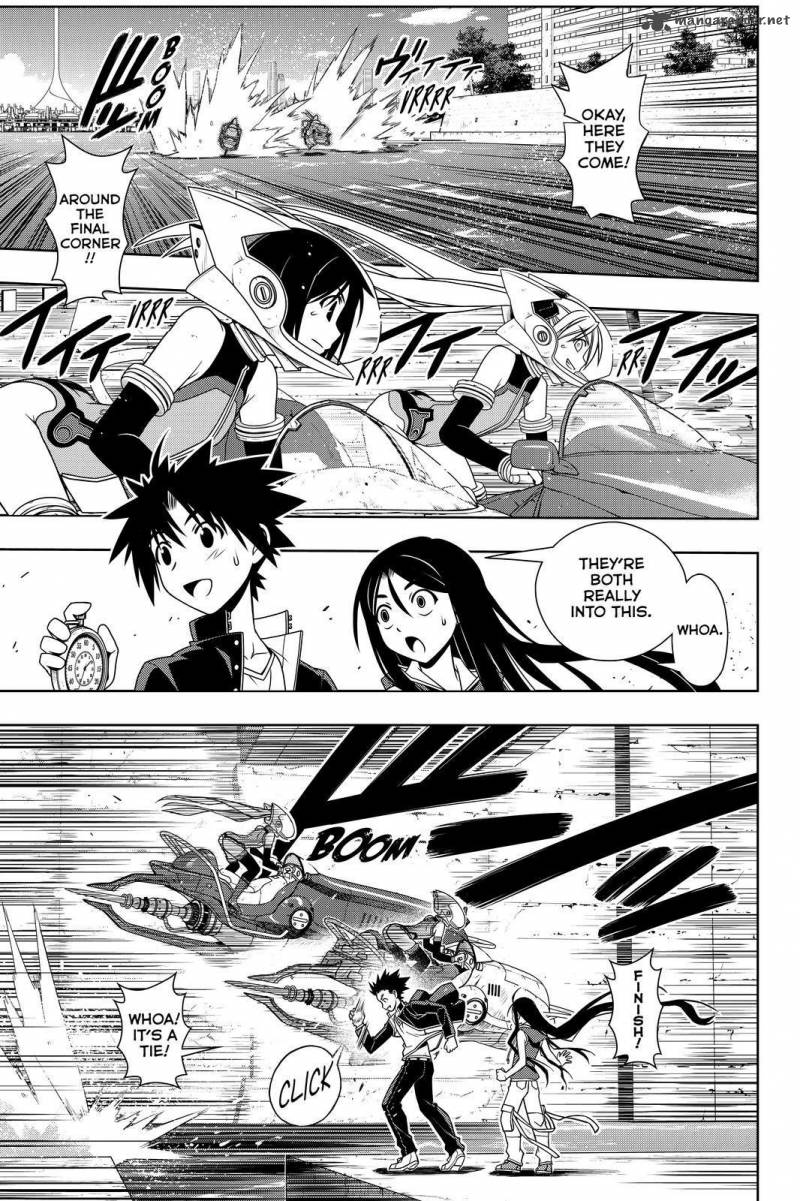 Uq Holder Chapter 119 Page 7