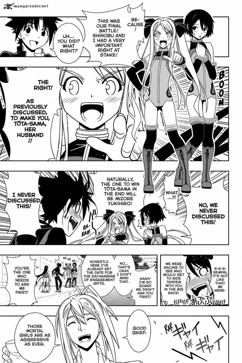 Uq Holder Chapter 119 Page 9