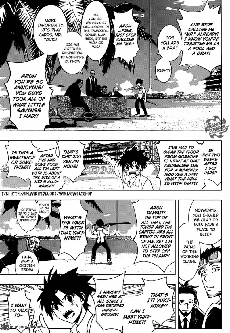 Uq Holder Chapter 12 Page 5