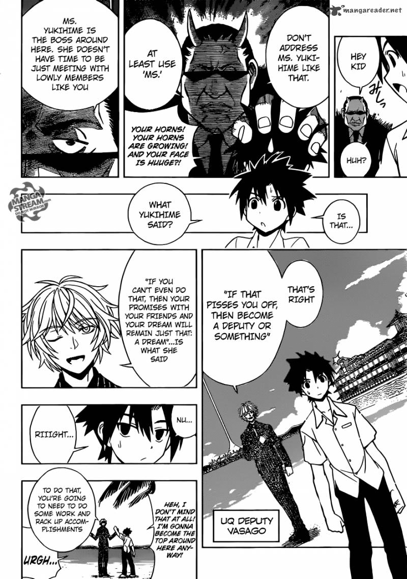 Uq Holder Chapter 12 Page 6