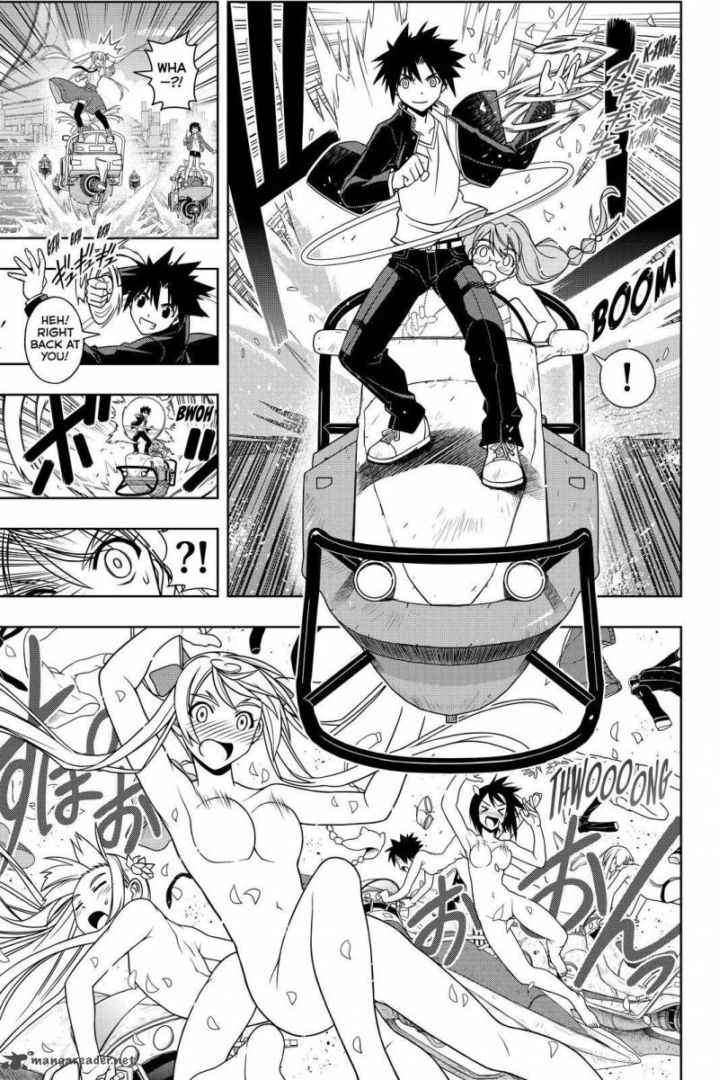 Uq Holder Chapter 120 Page 17