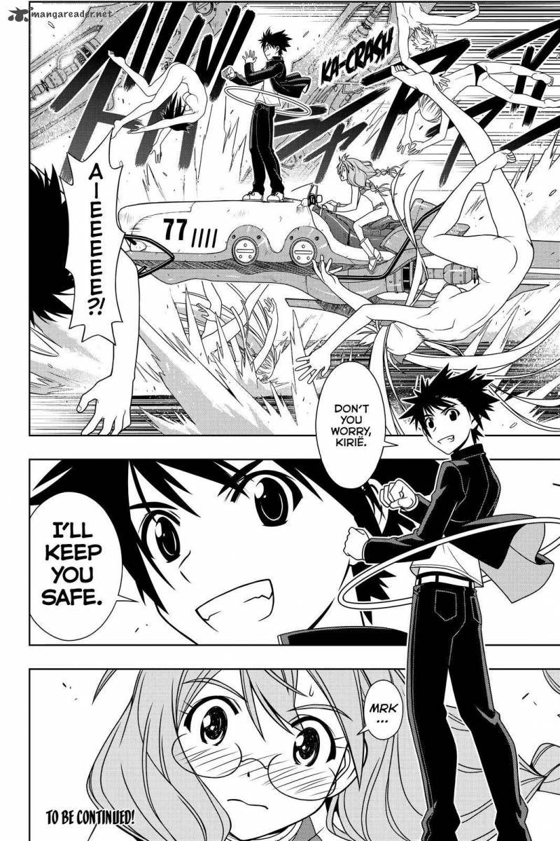Uq Holder Chapter 120 Page 18