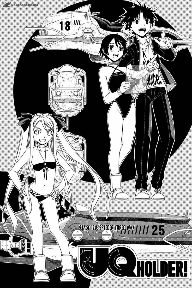 Uq Holder Chapter 120 Page 2