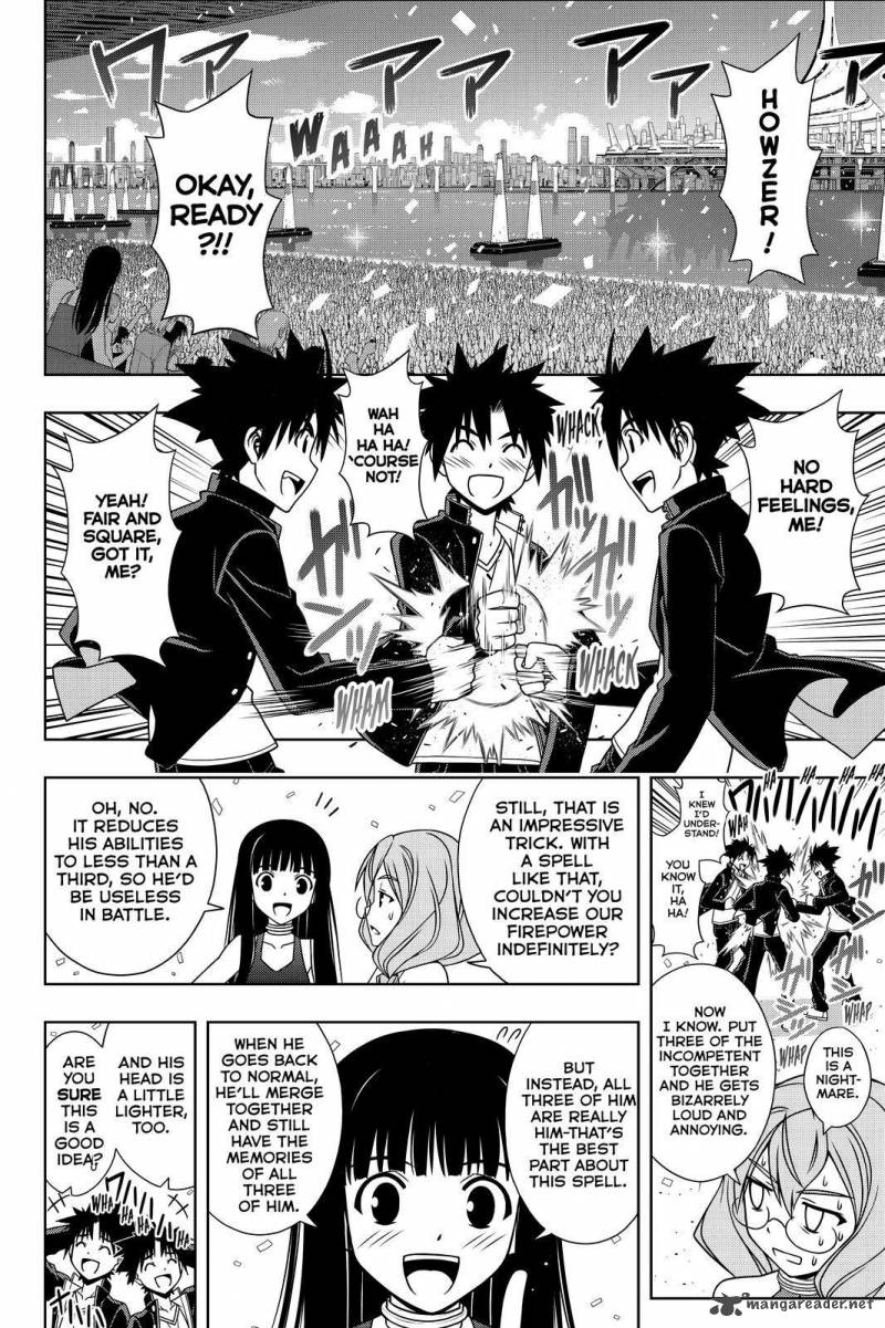 Uq Holder Chapter 120 Page 8