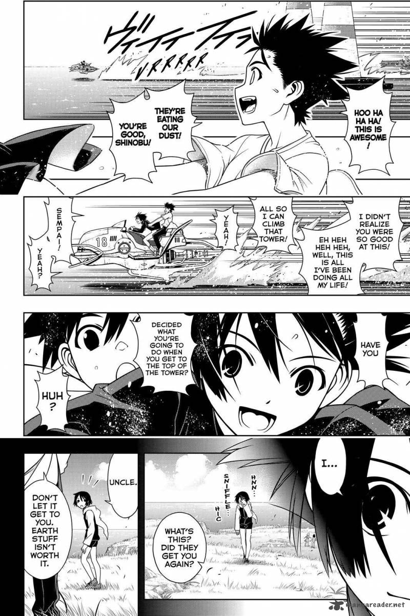 Uq Holder Chapter 121 Page 10