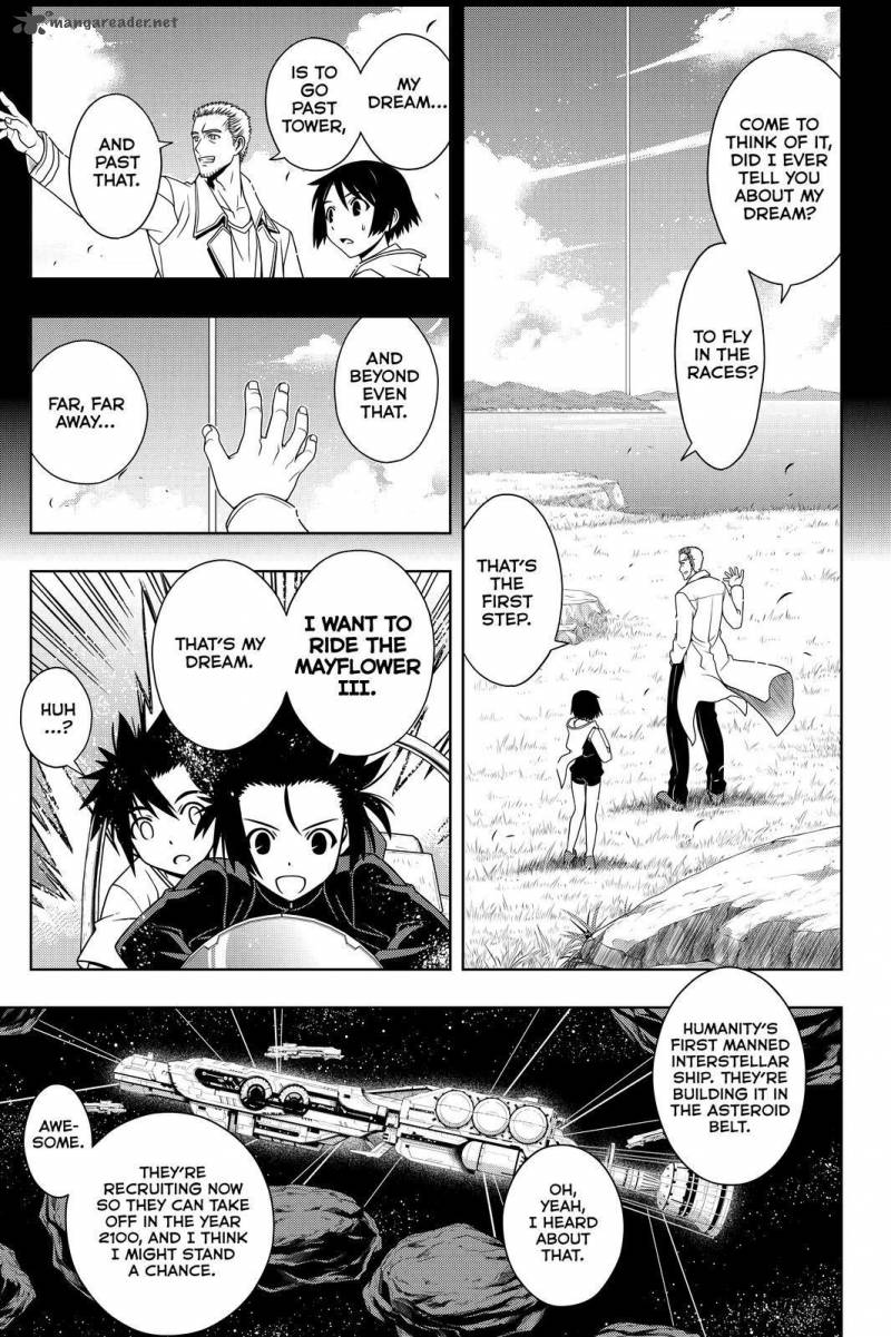 Uq Holder Chapter 121 Page 11